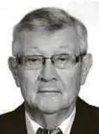 Portrait von Aloyse Geschwind